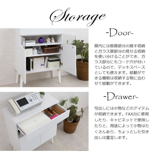 画像16: ルーター収納ファックス台 幅60 フレンチシャビー家具【whiteliv】