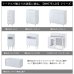 画像20: ルーター収納ファックス台 幅60 フレンチシャビー家具【whiteliv】 (20)