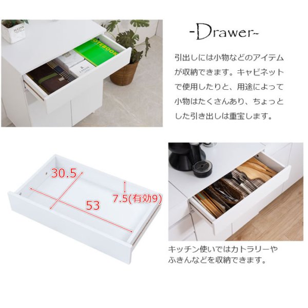 画像25: キャビネット 幅60 フレンチシャビー家具【whiteliv】
