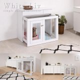スライド式ぺっどゲージ 幅90 フレンチシャビ―家具【whiteliv】