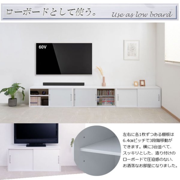画像23: 引戸キャビネット 幅90 フレンチシャビー家具【whiteliv】