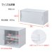 画像27: 引戸キャビネット 幅90 フレンチシャビー家具【whiteliv】 (27)