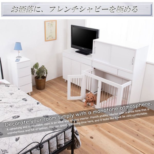 画像28: 引戸キャビネット 幅90 フレンチシャビー家具【whiteliv】