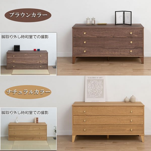 画像4: 脚付き洋風桐チェスト3段【桐結】 日本製・完成品