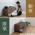 画像11: 脚付き洋風桐チェスト3段【桐結】 日本製・完成品 (11)