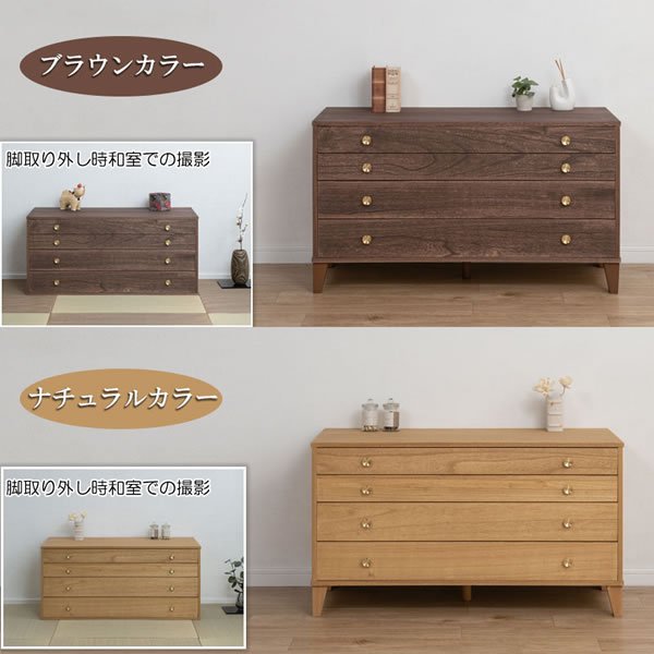 画像4: 脚付き洋風桐チェスト4段【桐結】 日本製・完成品
