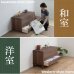 画像11: 脚付き洋風桐チェスト4段【桐結】 日本製・完成品 (11)