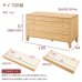 画像12: 脚付き洋風桐チェスト4段【桐結】 日本製・完成品 (12)
