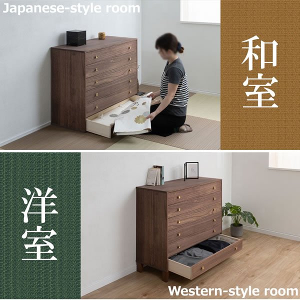画像11: 脚付き洋風桐チェスト6段【桐結】 日本製・完成品