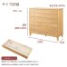 画像12: 脚付き洋風桐チェスト6段【桐結】 日本製・完成品 (12)