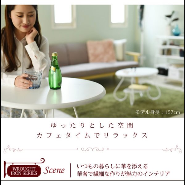 画像5: 一人暮らしの女性におすすめ！曲線がかわいい姫系アイアン家具　ダイニングテーブル