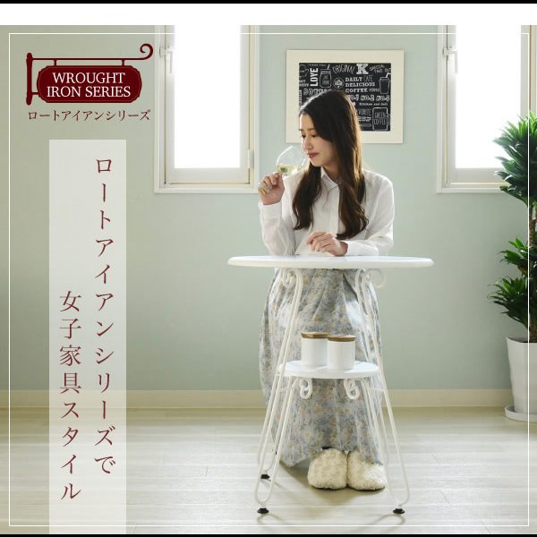 画像12: 一人暮らしの女性におすすめ！曲線がかわいい姫系アイアン家具　ダイニングテーブル