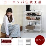 一人暮らしの女性におすすめ！曲線がかわいい姫系アイアン家具　シューズラック