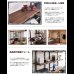画像3: 突っ張り壁面収納家具 ディスプレイラック【Move】ムーブ 日本製 (3)