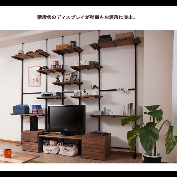画像5: 突っ張り壁面収納家具 ディスプレイラック【Move】ムーブ 日本製