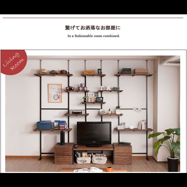 画像12: 突っ張り壁面収納家具 ディスプレイラック【Move】ムーブ 日本製