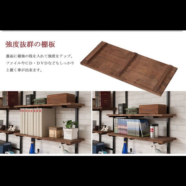 画像11: 突っ張り壁面収納家具 ディスプレイラック【Move】ムーブ 日本製