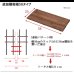 画像18: 突っ張り壁面収納家具 ディスプレイラック【Move】ムーブ 日本製 (18)
