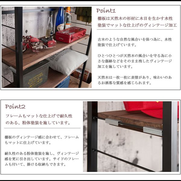 画像8: 突っ張り壁面収納ラック・ハンガーラック【Radi】ラディ 日本製