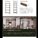 画像12: 突っ張り壁面収納ラック・ハンガーラック【Radi】ラディ 日本製 (12)