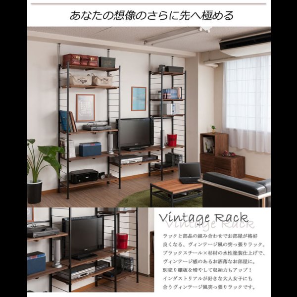 画像17: 突っ張り壁面収納ラック・ハンガーラック【Radi】ラディ 日本製