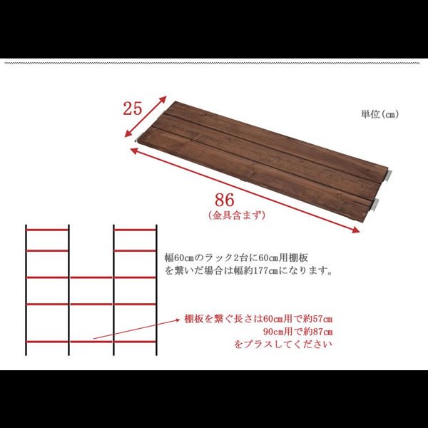 画像26: 突っ張り壁面収納ラック・ハンガーラック【Radi】ラディ 日本製