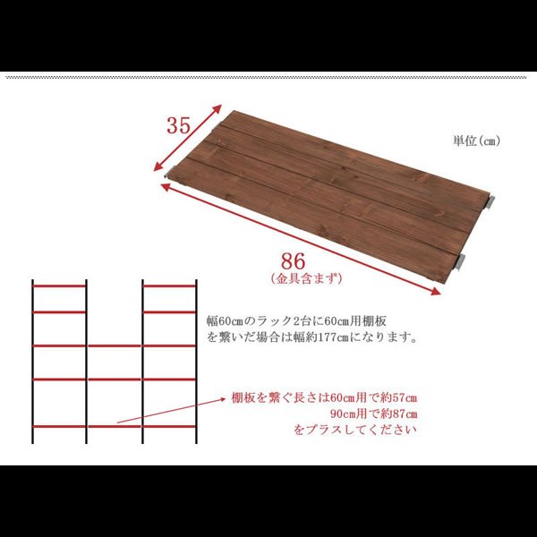 画像28: 突っ張り壁面収納ラック・ハンガーラック【Radi】ラディ 日本製