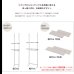 画像5: 突っ張り壁面収納家具 ディスプレイラック【glossy】グロッシー 日本製 (5)