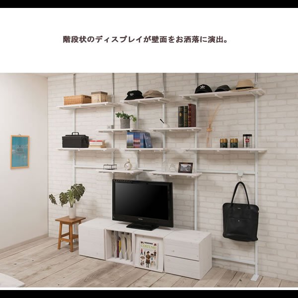 画像6: 突っ張り壁面収納家具 ディスプレイラック【glossy】グロッシー 日本製