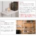 画像8: 突っ張り壁面収納家具 ディスプレイラック【glossy】グロッシー 日本製 (8)
