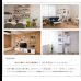 画像10: 突っ張り壁面収納家具 ディスプレイラック【glossy】グロッシー 日本製 (10)