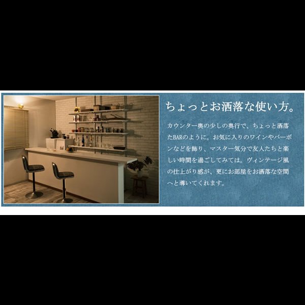 画像14: 突っ張り壁面収納家具 ディスプレイラック【glossy】グロッシー 日本製