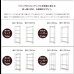 画像6: 突っ張り壁面収納ラック・ハンガーラック【snow】スノー日本製 (6)