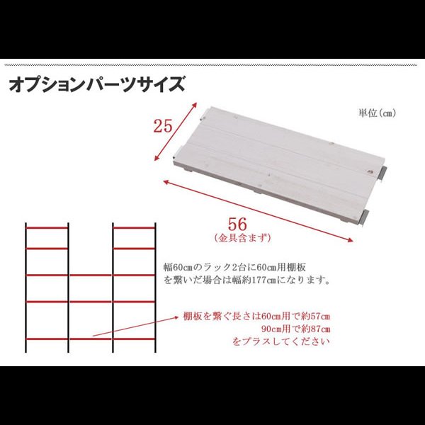 画像20: 突っ張り壁面収納ラック・ハンガーラック【snow】スノー日本製