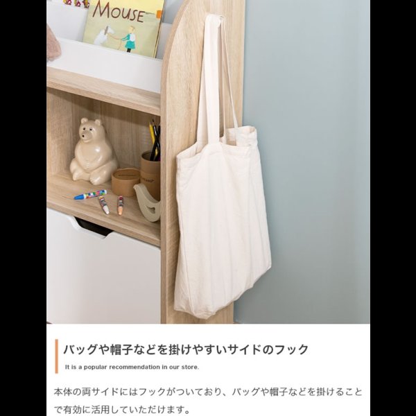 画像9: おしゃれで可愛い子供家具【Colleen】 絵本棚 オープン収納タイプ