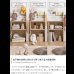 画像11: おしゃれで可愛い子供家具【Colleen】 絵本棚 オープン収納タイプ (11)