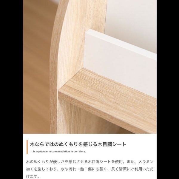 画像15: おしゃれで可愛い子供家具【Colleen】 絵本棚 オープン収納タイプ