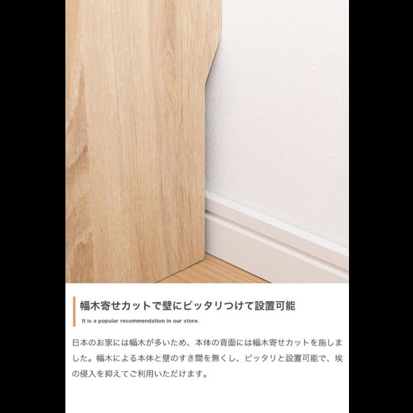 画像17: おしゃれで可愛い子供家具【Colleen】 絵本棚 引き出し収納タイプ
