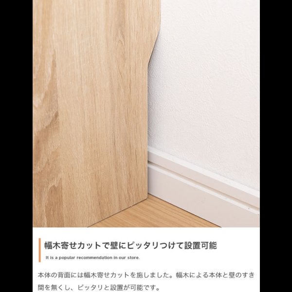 画像15: おしゃれで可愛い子供家具【Colleen】 マルチ収納付きランドセルラック