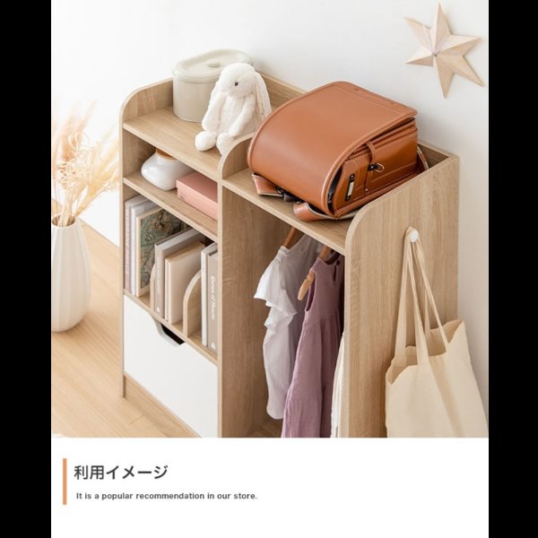 画像18: おしゃれで可愛い子供家具【Colleen】 マルチ収納付きランドセルラック