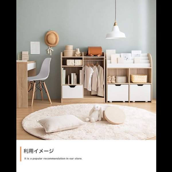 画像19: おしゃれで可愛い子供家具【Colleen】 マルチ収納付きランドセルラック