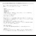 画像22: おしゃれで可愛い子供家具【Colleen】 マルチ収納付きランドセルラック (22)