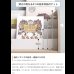 画像9: おしゃれで可愛い子供家具【Colleen】 おもちゃ収納付きスリム絵本棚 (9)