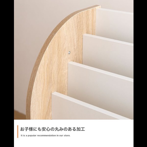 画像15: おしゃれで可愛い子供家具【Colleen】 おもちゃ収納付きスリム絵本棚