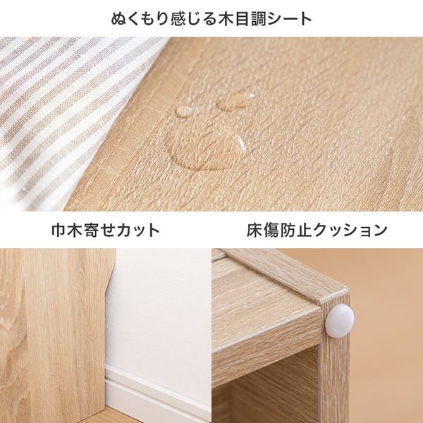 画像16: おしゃれで可愛い子供家具【Colleen】 おもちゃ収納付きスリム絵本棚