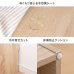 画像16: おしゃれで可愛い子供家具【Colleen】 おもちゃ収納付きスリム絵本棚 (16)