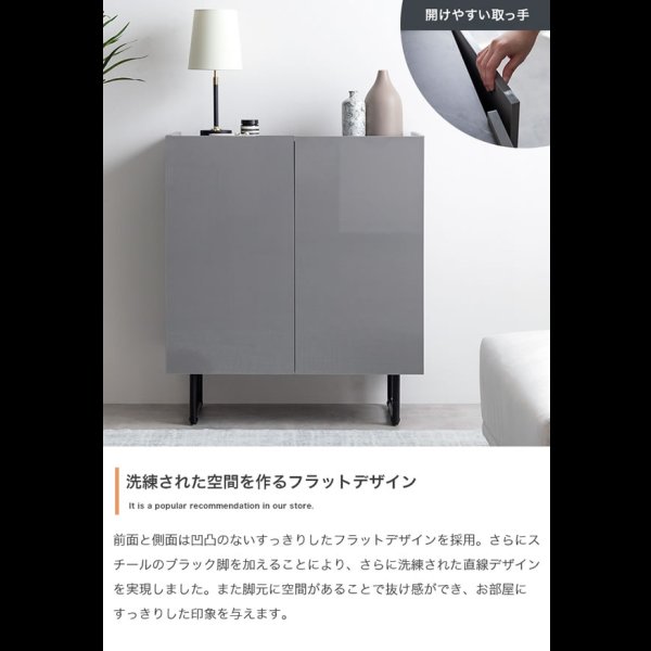 画像4: 2way仕様フラットデザイン鏡面キャビネット【Henlik】 幅70 ホワイト／グレー