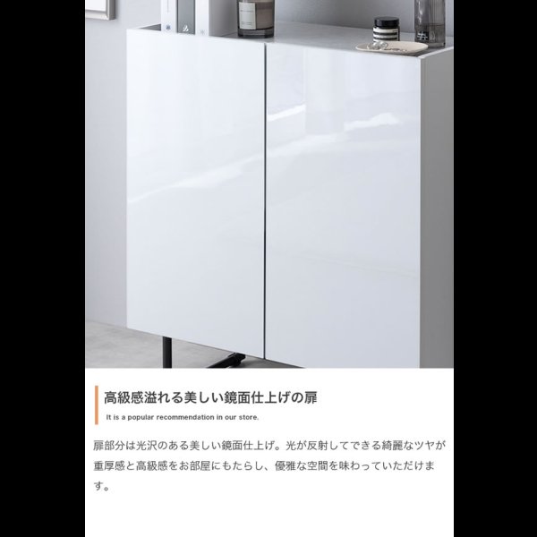 画像5: 2way仕様フラットデザイン鏡面キャビネット【Henlik】 幅70 ホワイト／グレー