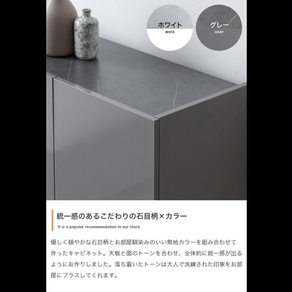 画像6: 2way仕様フラットデザイン鏡面キャビネット【Henlik】 幅70 ホワイト／グレー