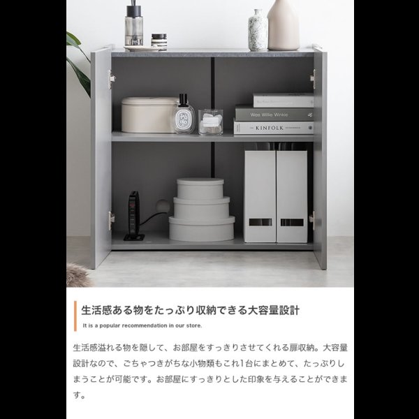 画像8: 2way仕様フラットデザイン鏡面キャビネット【Henlik】 幅70 ホワイト／グレー